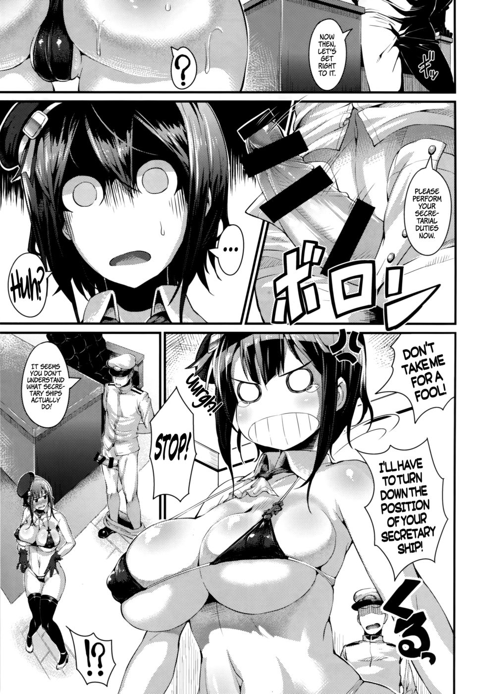 Hentai Manga Comic-T.K.O!!-Read-4